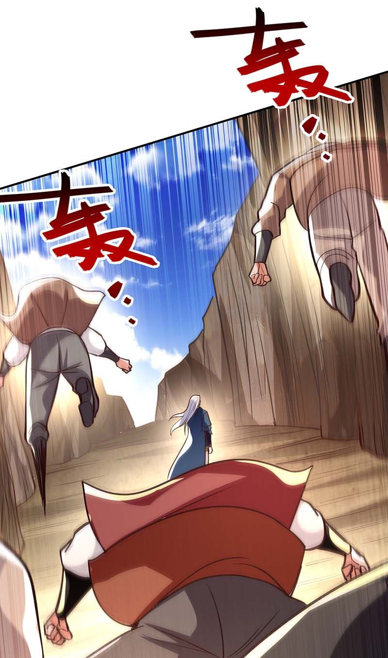 Against The Heaven Supreme Chapter 123 - halaman 19