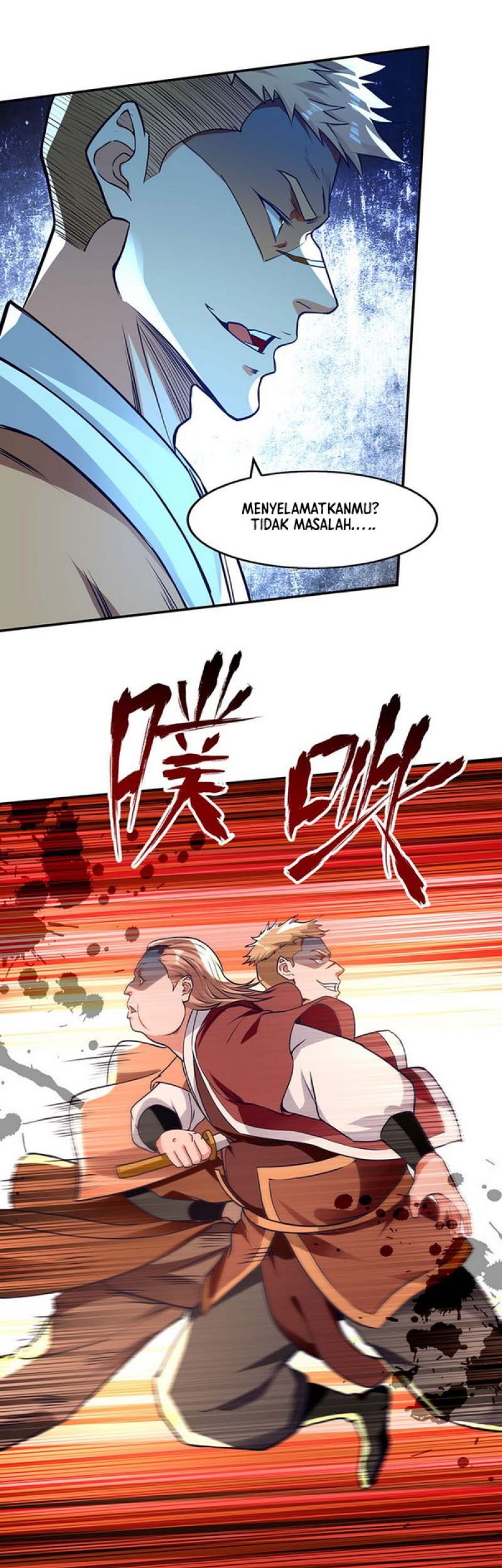 Against The Heaven Supreme Chapter 124 - halaman 17