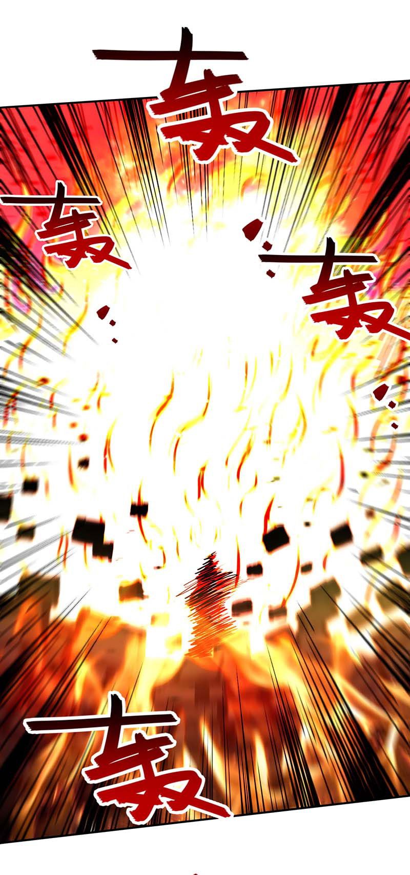 Against The Heaven Supreme Chapter 125 - halaman 8