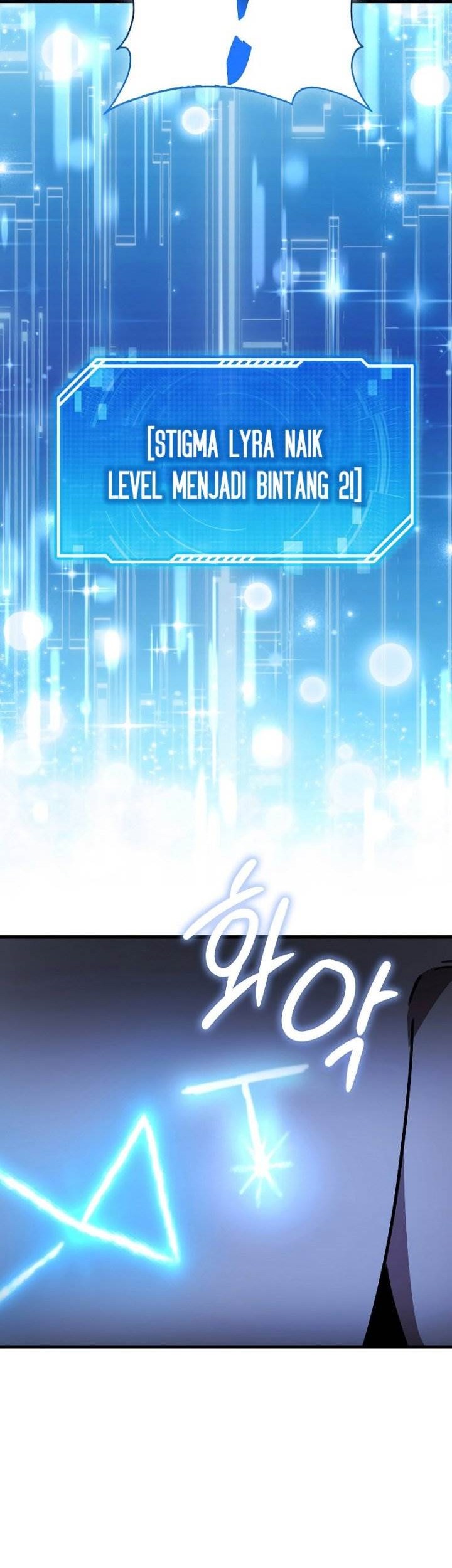 Against The Heaven Supreme Chapter 13 - halaman 6