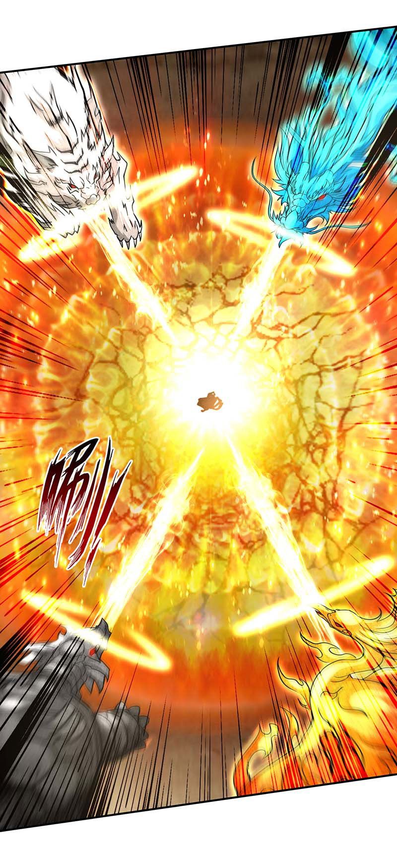 Against The Heaven Supreme Chapter 130 - halaman 17