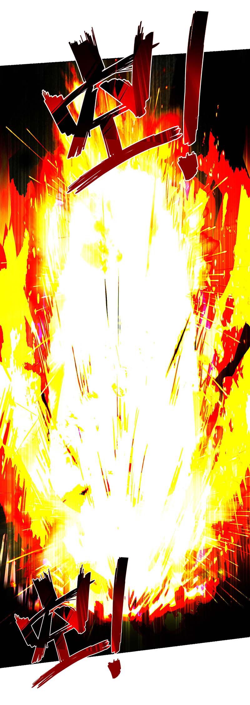 Against The Heaven Supreme Chapter 130 - halaman 18