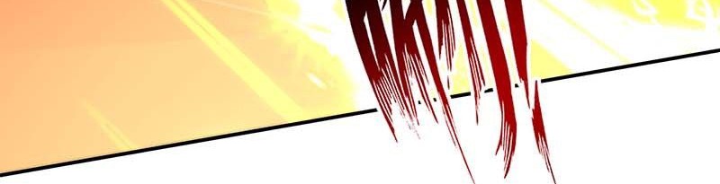 Against The Heaven Supreme Chapter 130 - halaman 24