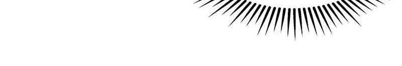 Against The Heaven Supreme Chapter 131 - halaman 17