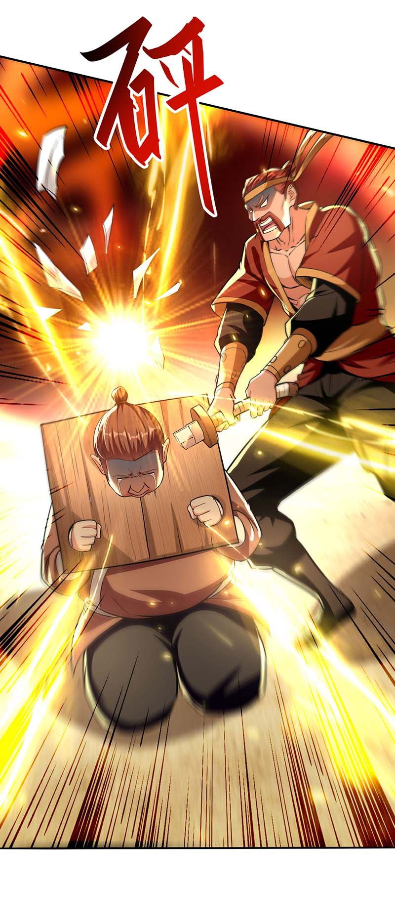Against The Heaven Supreme Chapter 132 - halaman 14