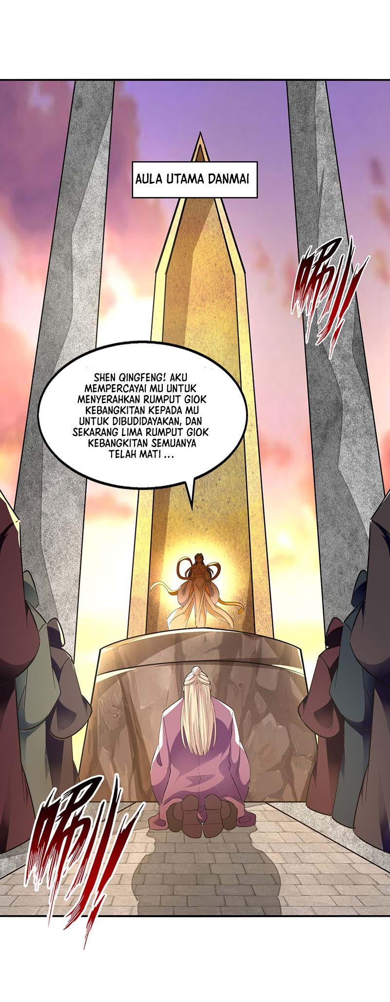 Against The Heaven Supreme Chapter 133 - halaman 14