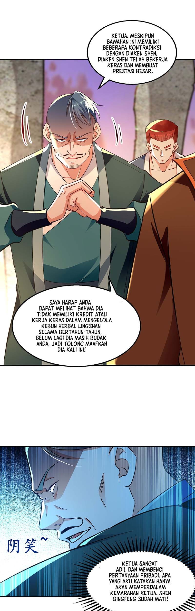 Against The Heaven Supreme Chapter 133 - halaman 17