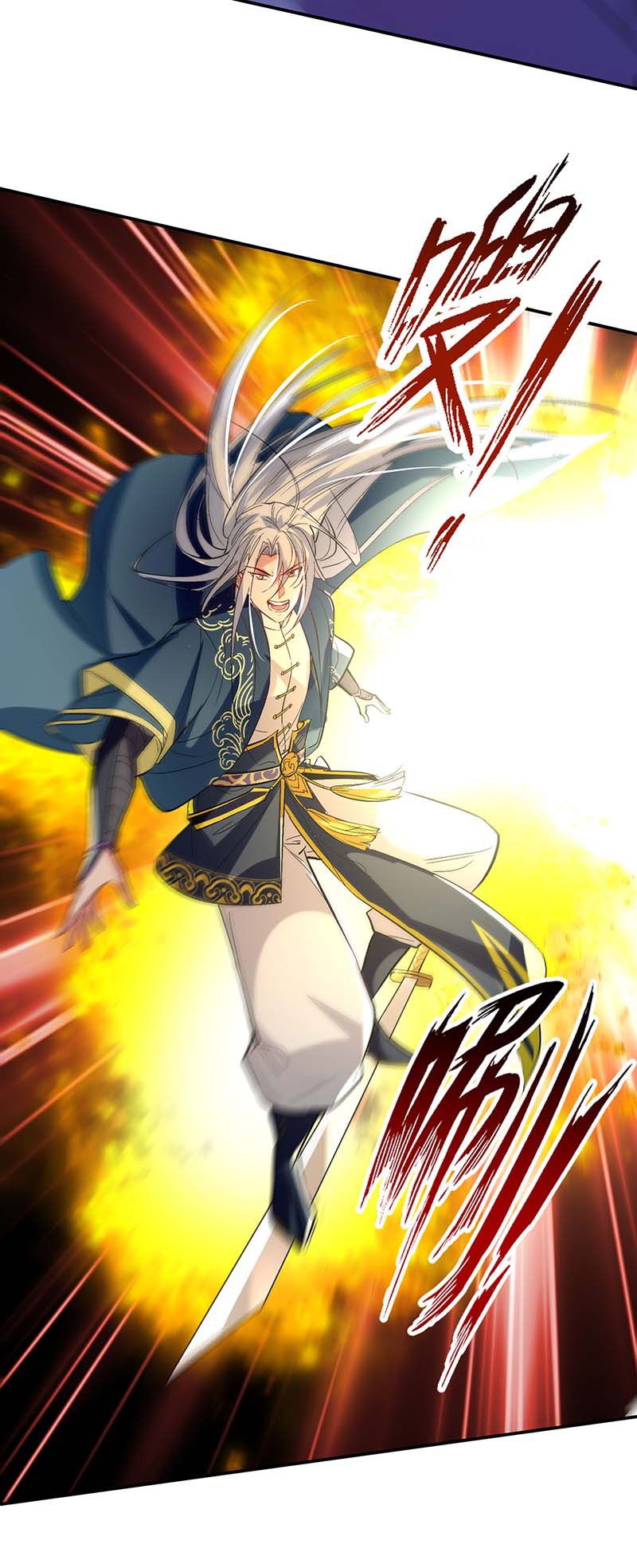 Against The Heaven Supreme Chapter 134 - halaman 15