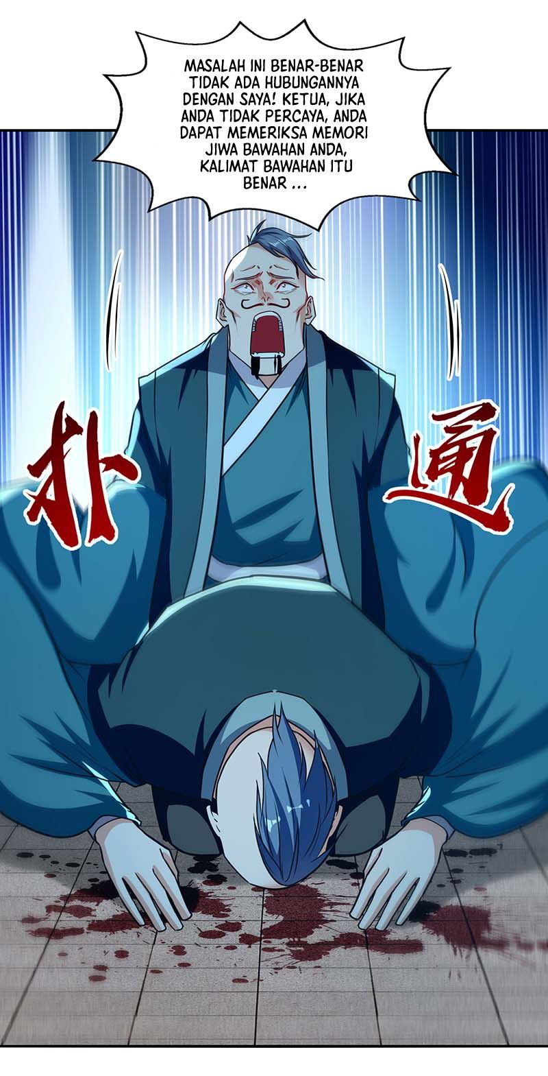Against The Heaven Supreme Chapter 137 - halaman 11