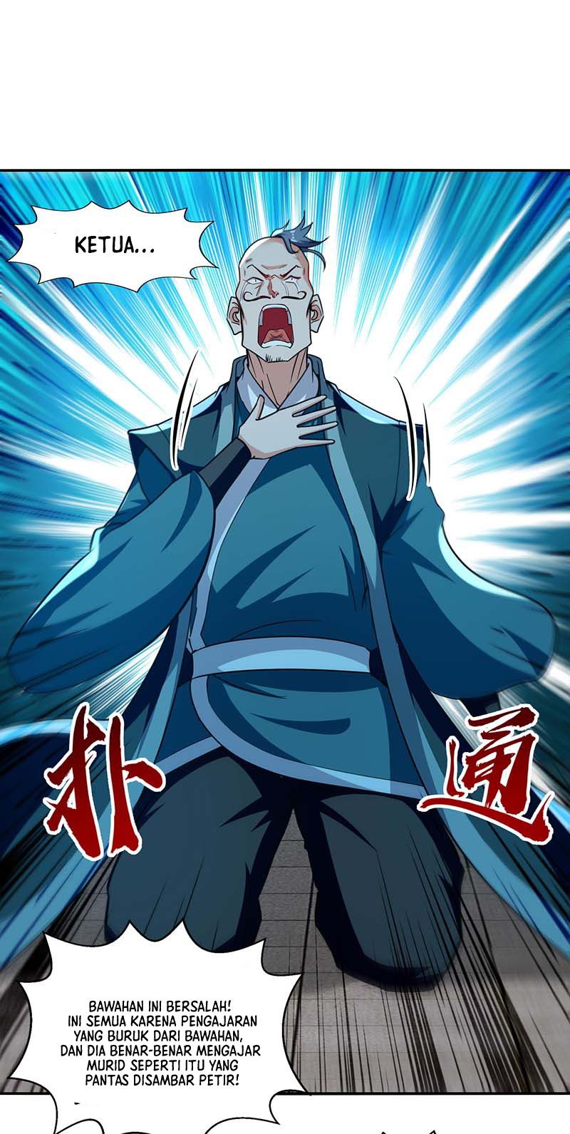 Against The Heaven Supreme Chapter 137 - halaman 2