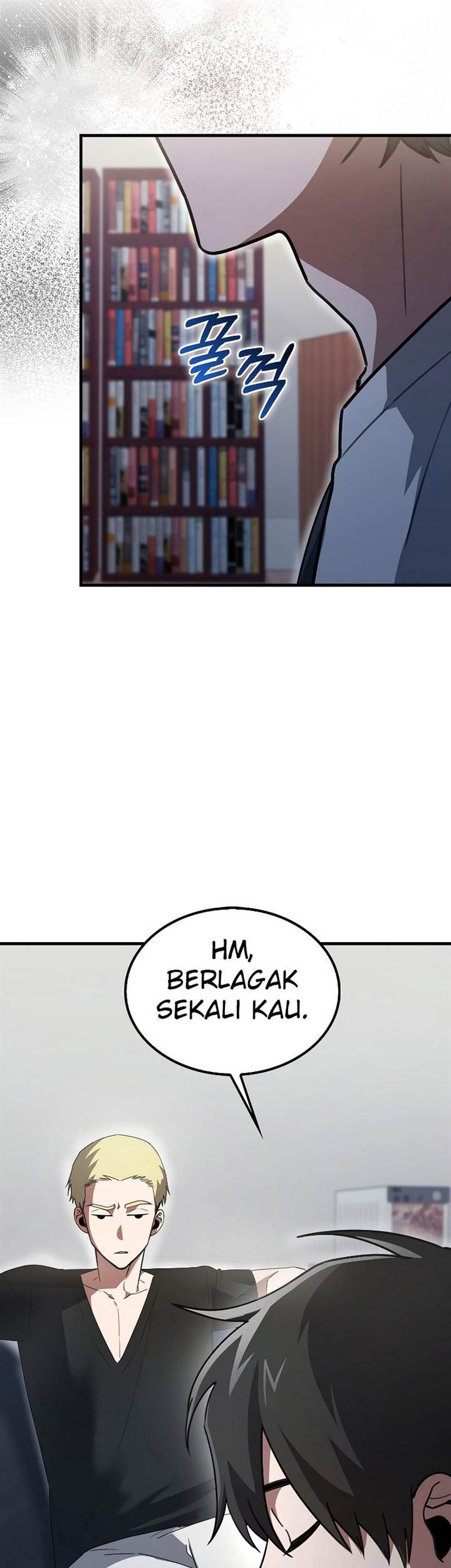 Against The Heaven Supreme Chapter 14 - halaman 10