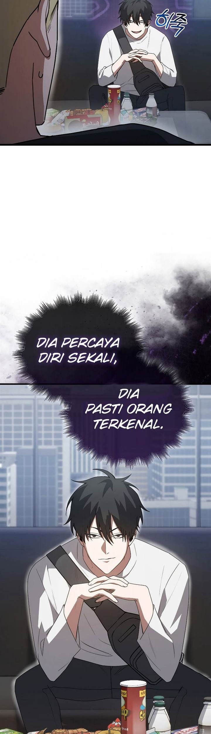 Against The Heaven Supreme Chapter 14 - halaman 17