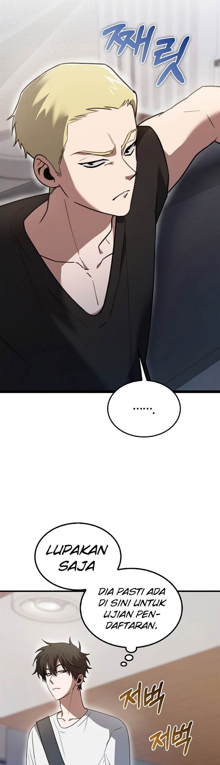 Against The Heaven Supreme Chapter 14 - halaman 2