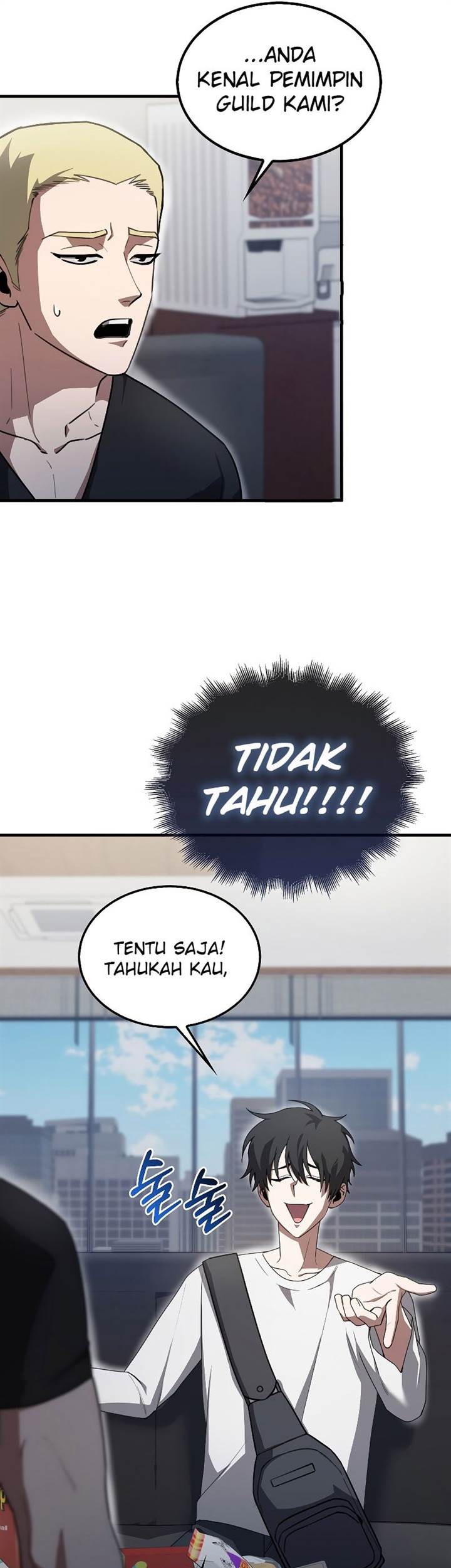 Against The Heaven Supreme Chapter 14 - halaman 25