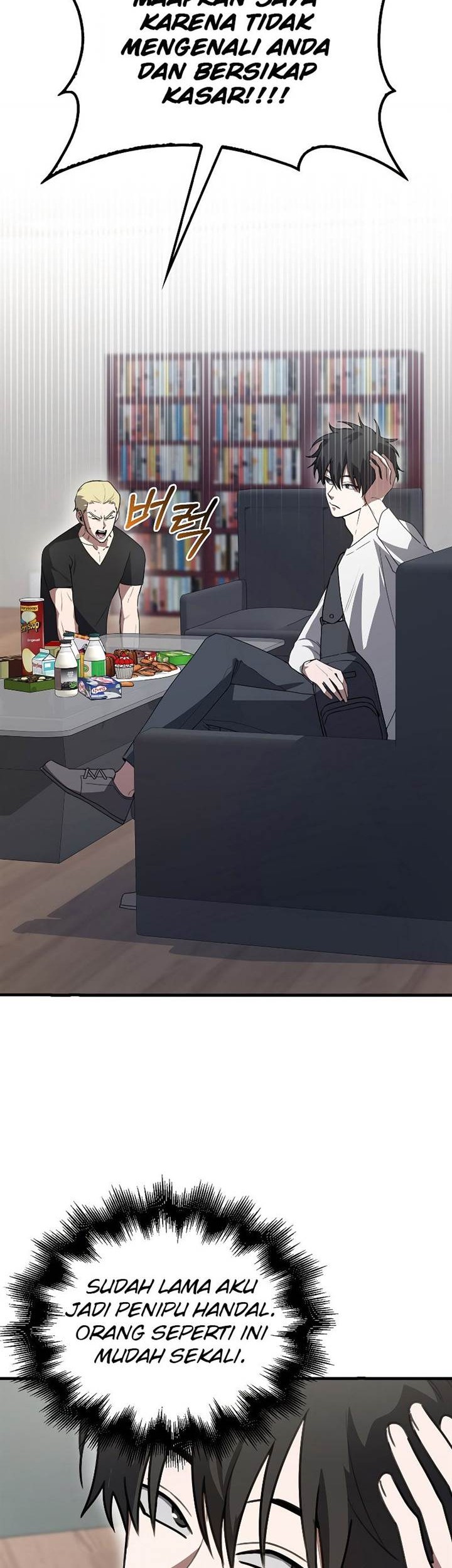 Against The Heaven Supreme Chapter 14 - halaman 29