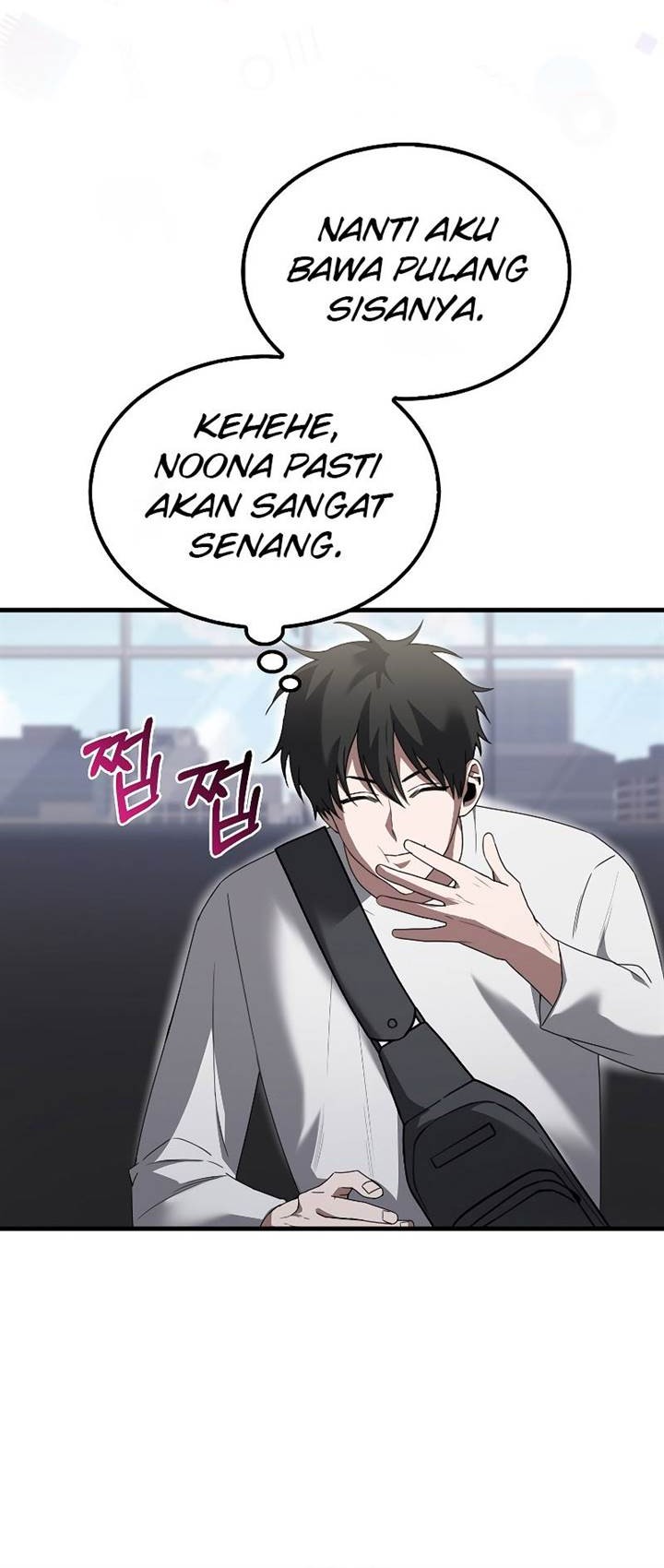 Against The Heaven Supreme Chapter 14 - halaman 6