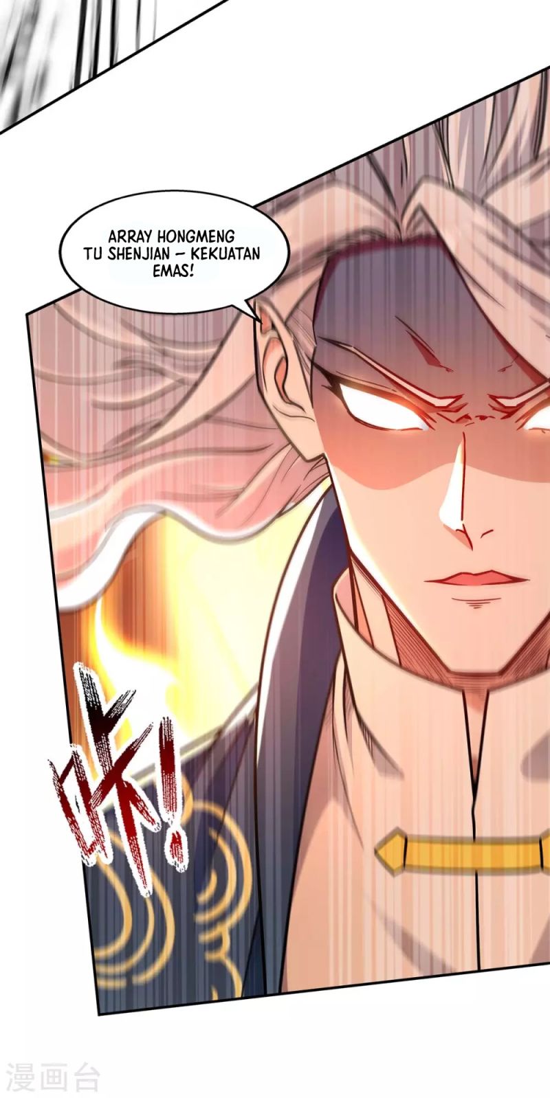 Against The Heaven Supreme Chapter 142 - halaman 14