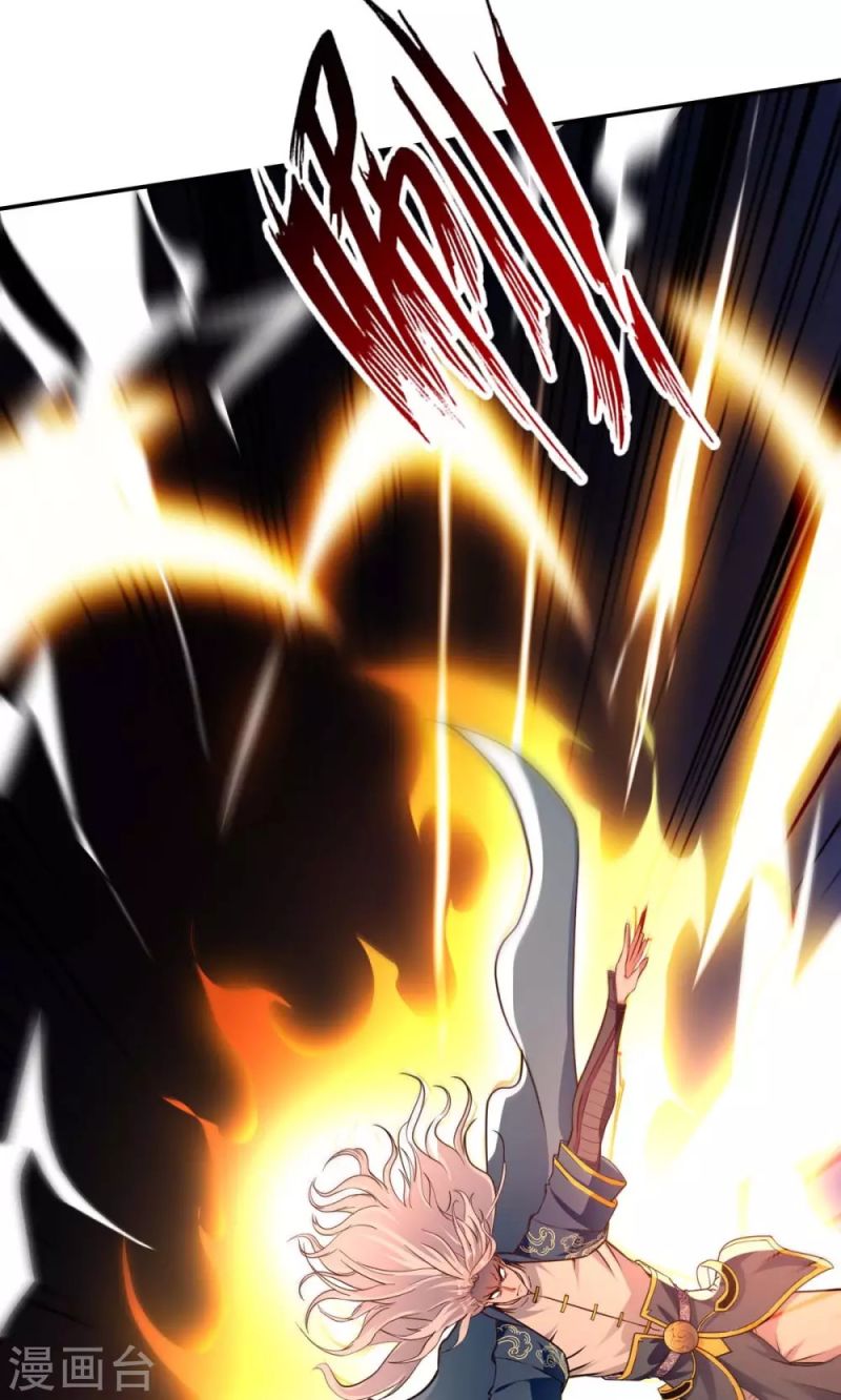 Against The Heaven Supreme Chapter 142 - halaman 15