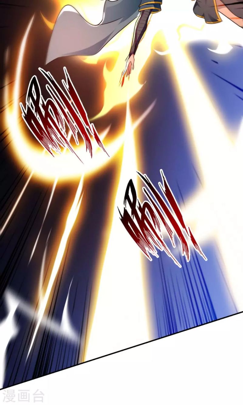 Against The Heaven Supreme Chapter 142 - halaman 16