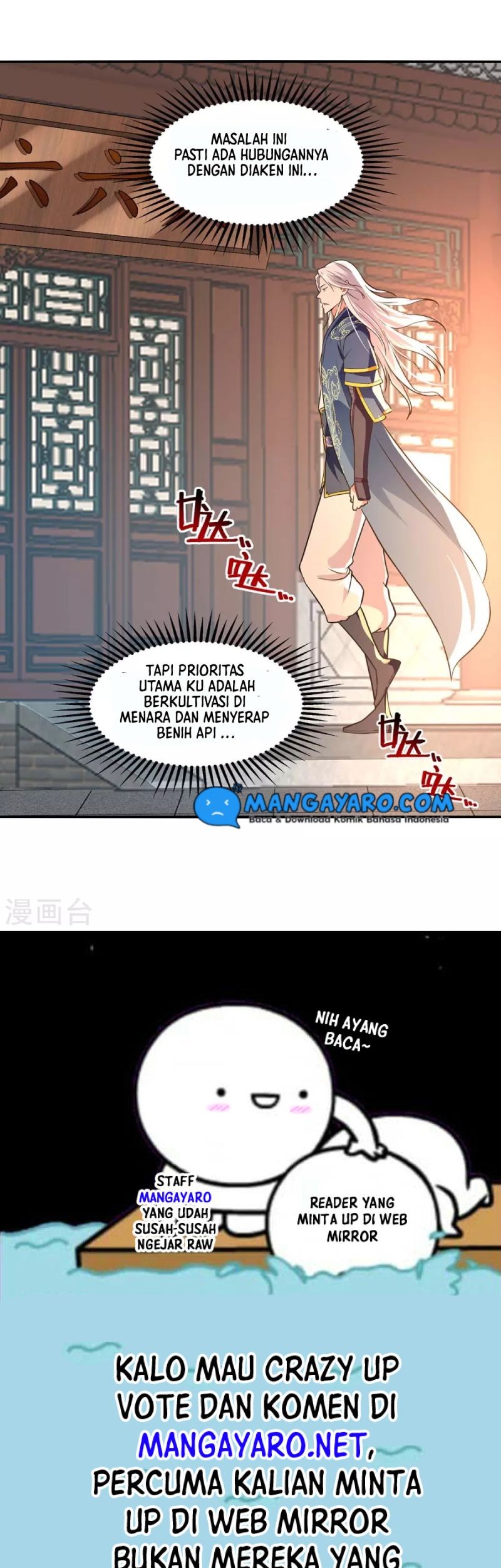Against The Heaven Supreme Chapter 142 - halaman 33