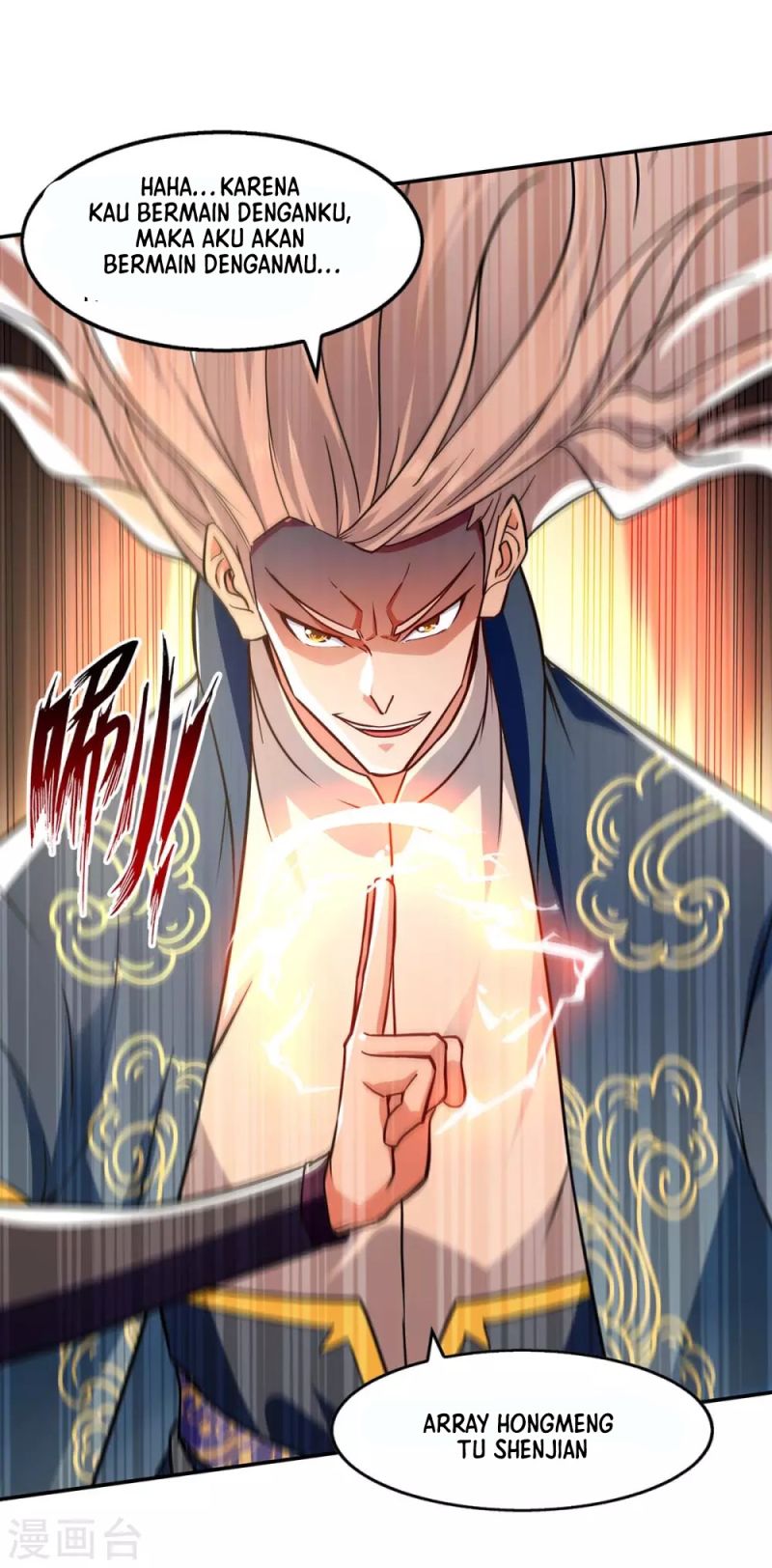 Against The Heaven Supreme Chapter 142 - halaman 8