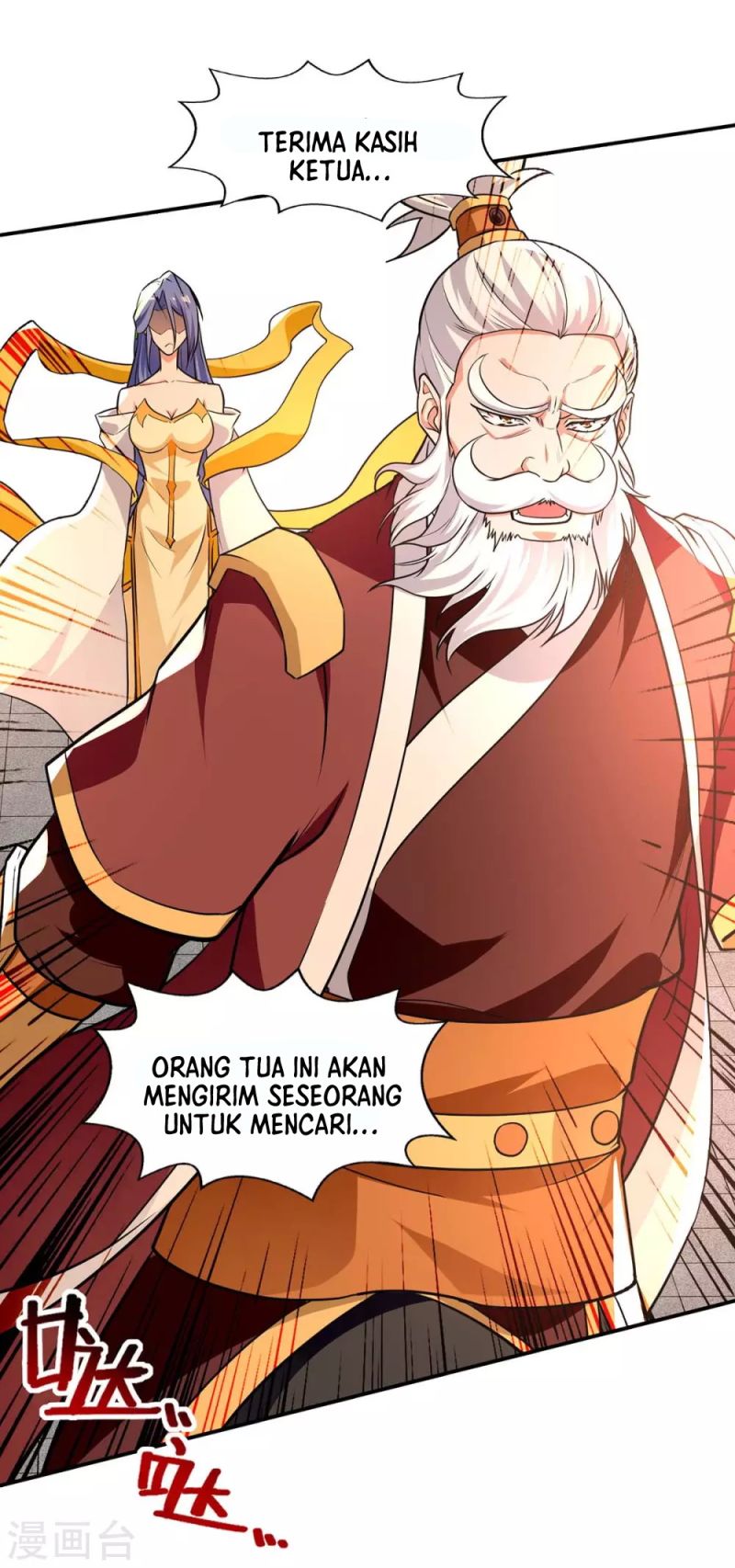 Against The Heaven Supreme Chapter 144 - halaman 12