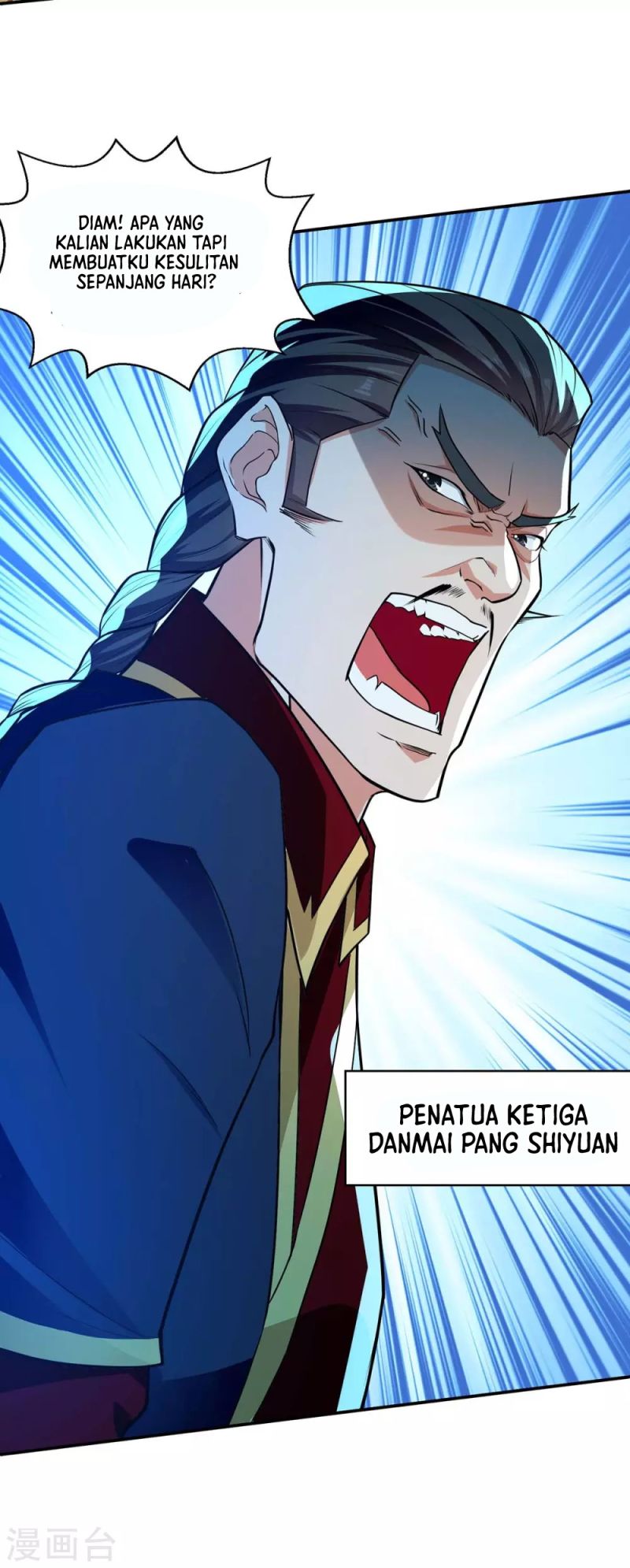 Against The Heaven Supreme Chapter 144 - halaman 15