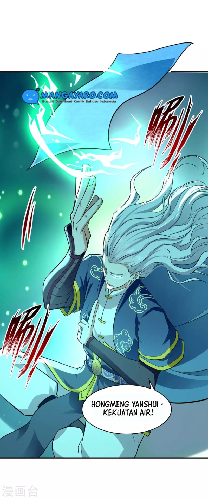 Against The Heaven Supreme Chapter 144 - halaman 25