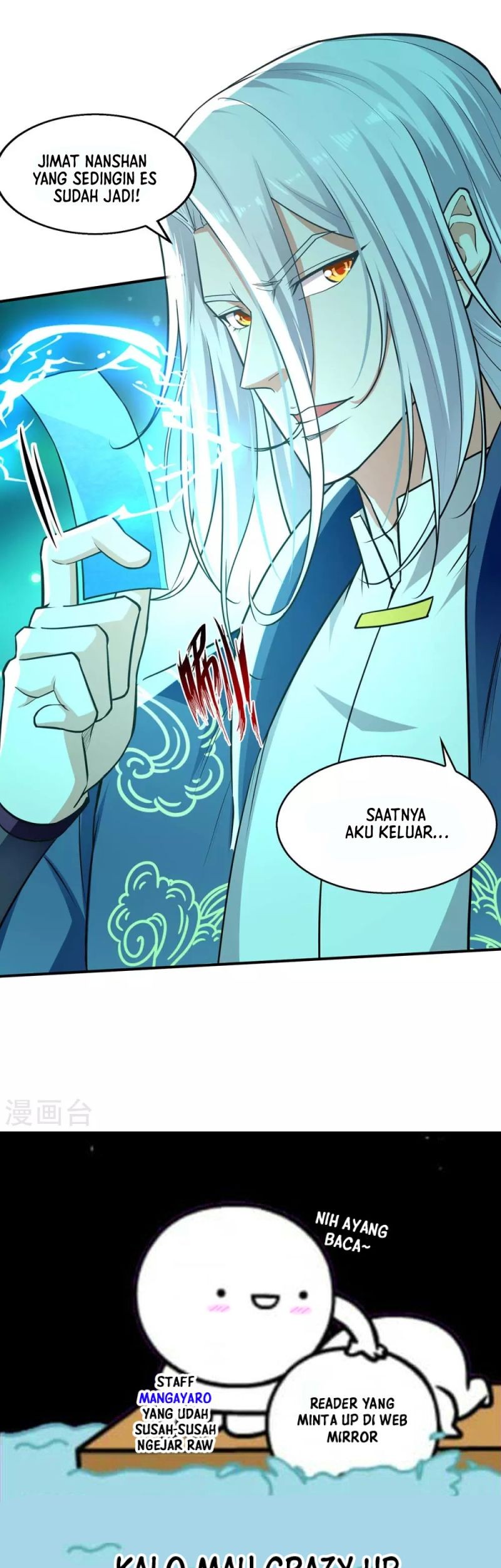 Against The Heaven Supreme Chapter 144 - halaman 31