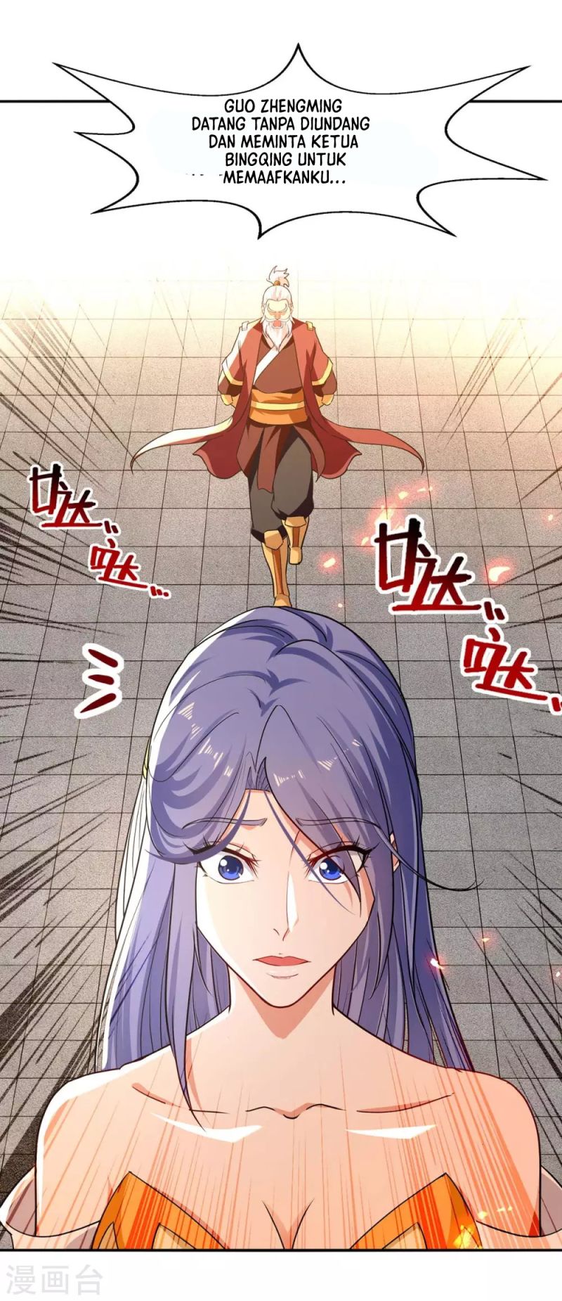 Against The Heaven Supreme Chapter 144 - halaman 7