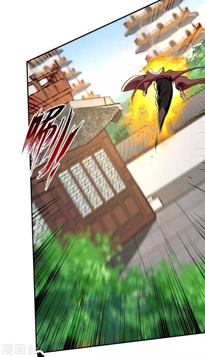 Against The Heaven Supreme Chapter 145 - halaman 10