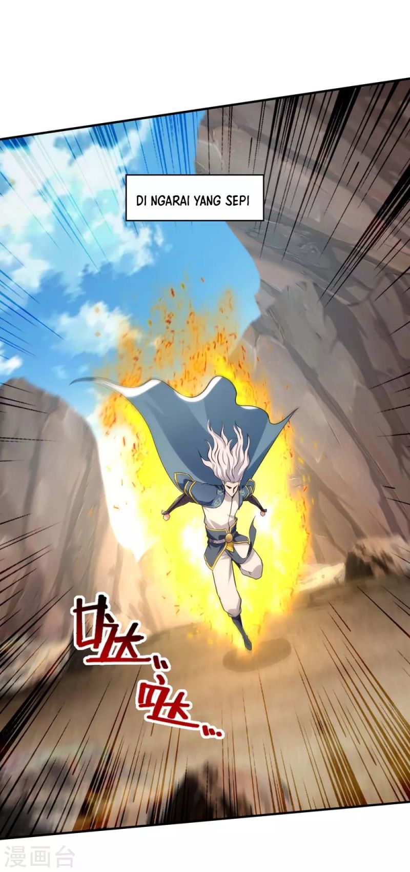Against The Heaven Supreme Chapter 145 - halaman 12