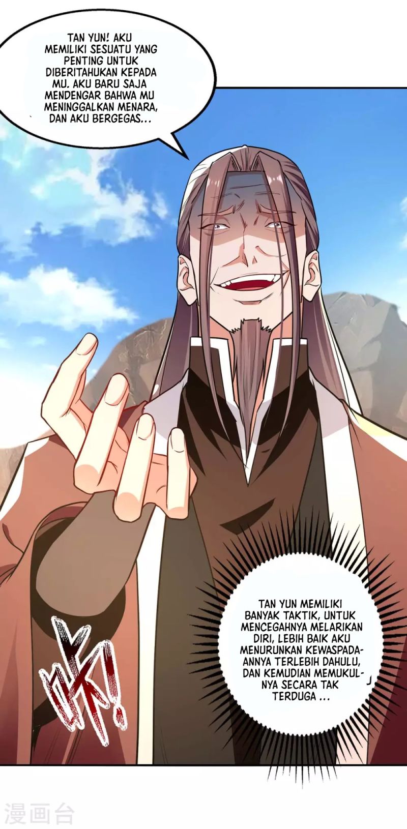 Against The Heaven Supreme Chapter 145 - halaman 15