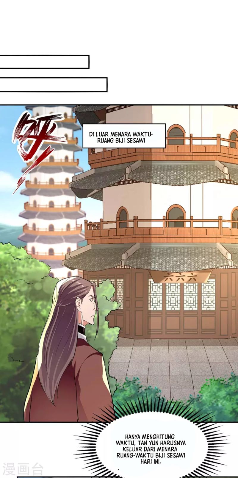 Against The Heaven Supreme Chapter 145 - halaman 2