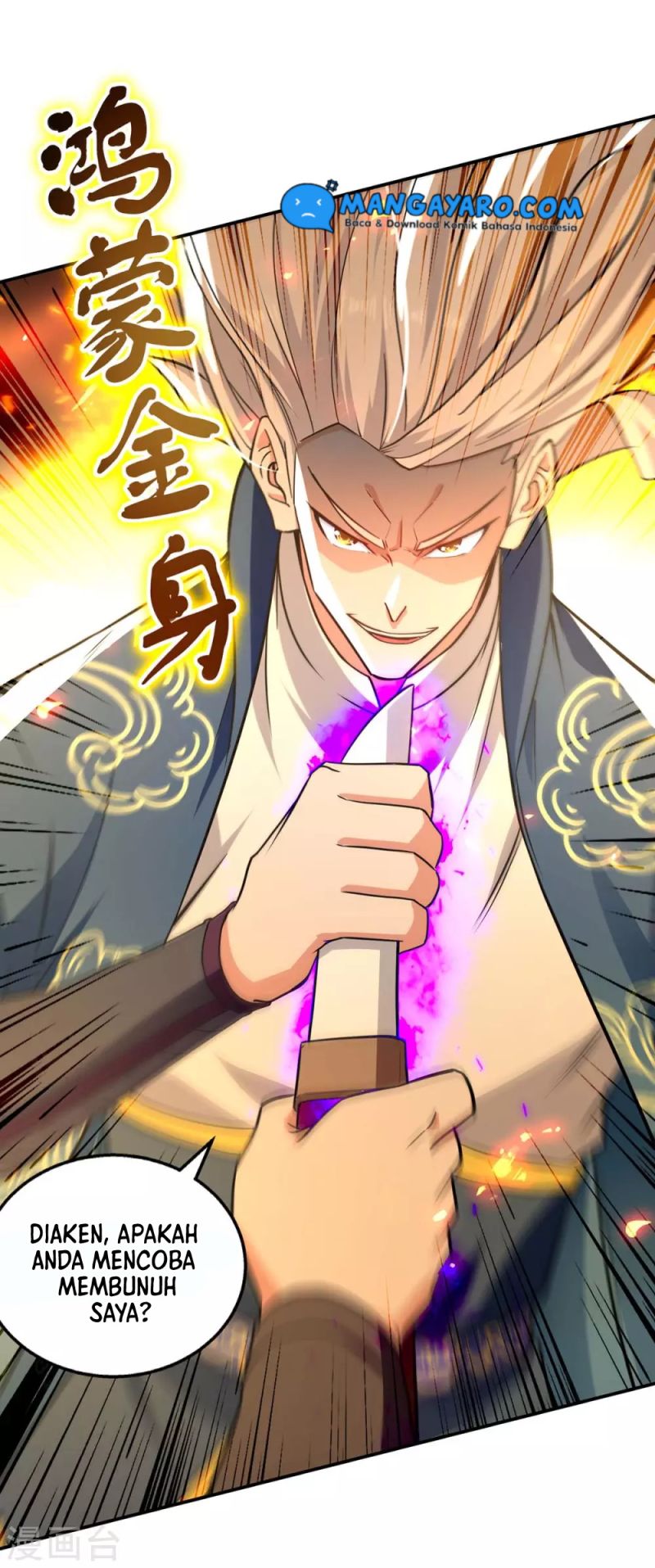 Against The Heaven Supreme Chapter 145 - halaman 21