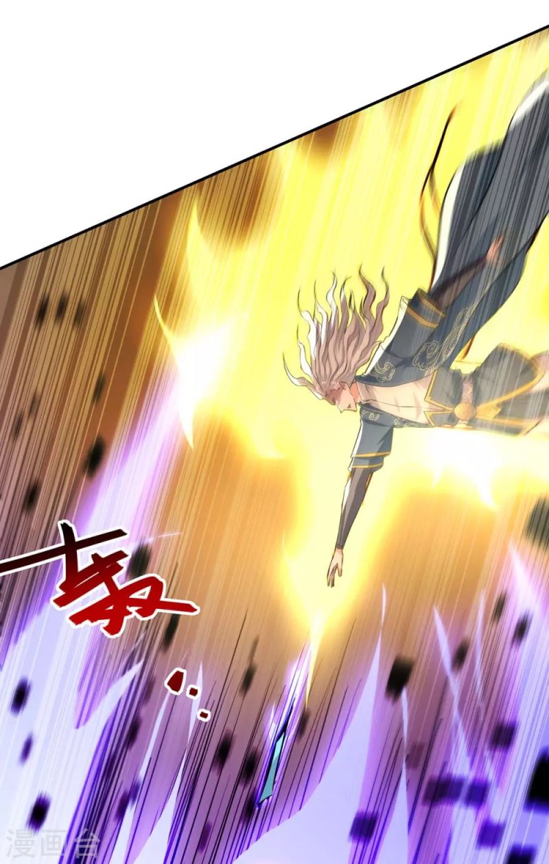Against The Heaven Supreme Chapter 145 - halaman 30