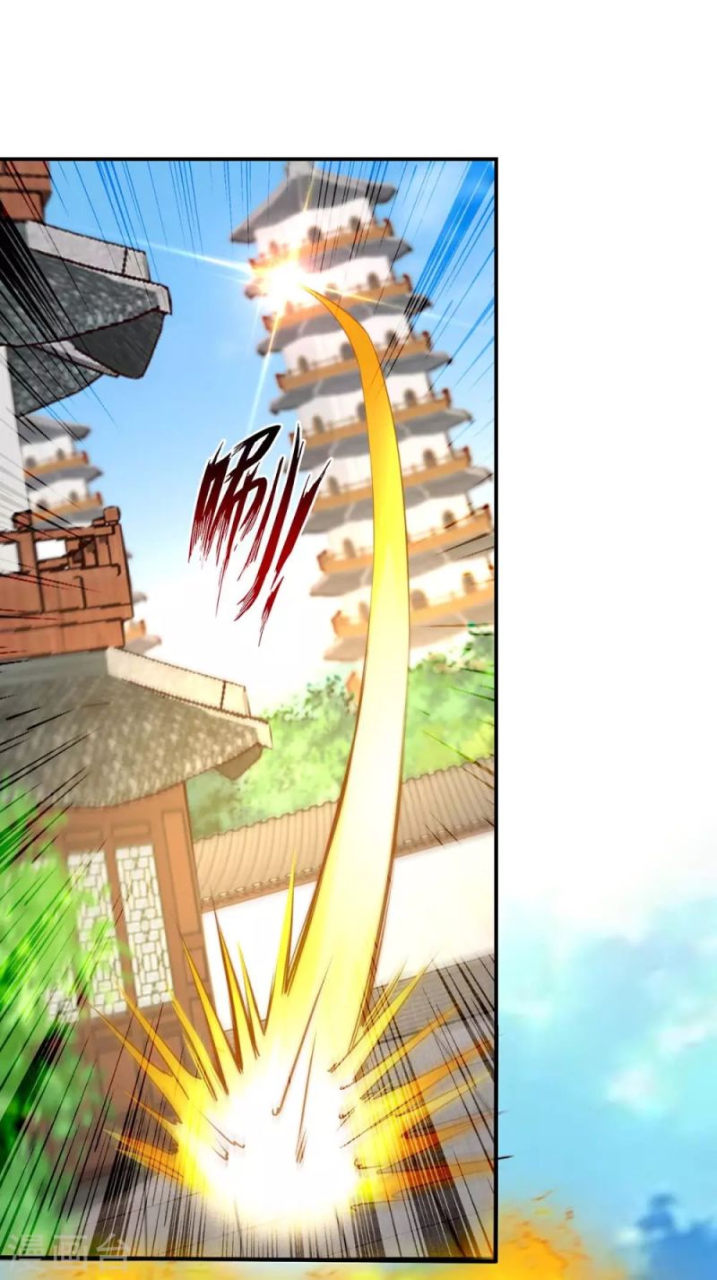 Against The Heaven Supreme Chapter 145 - halaman 8