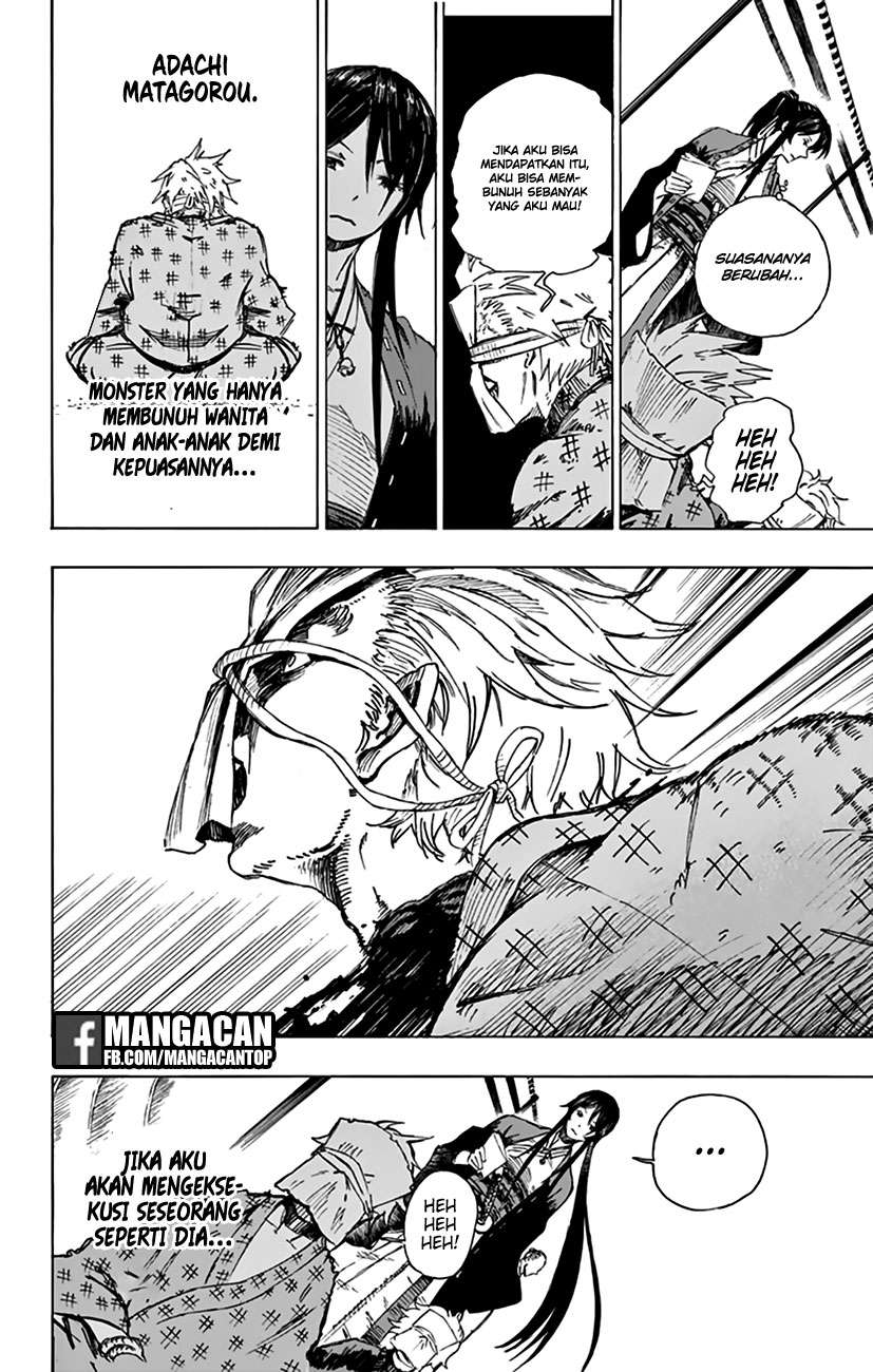 Against The Heaven Supreme Chapter 146 - halaman 10