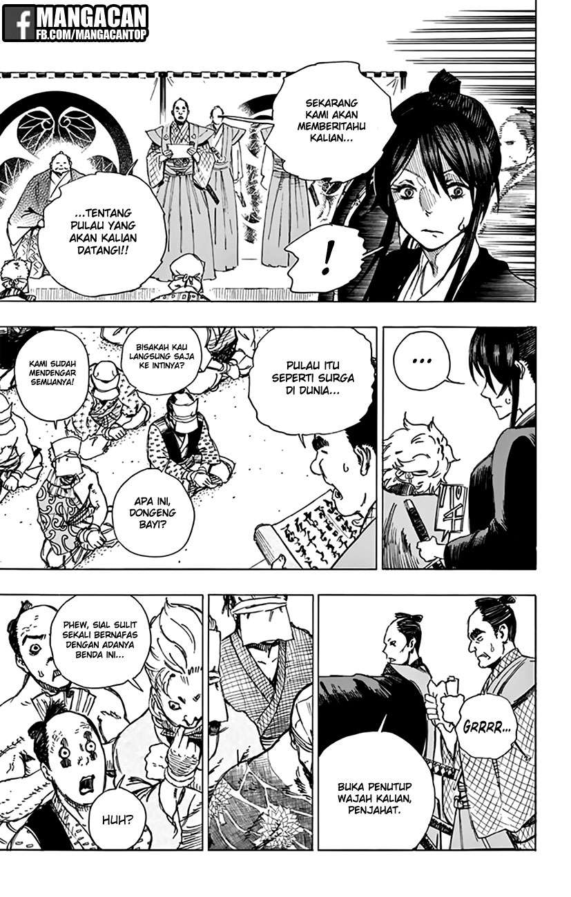 Against The Heaven Supreme Chapter 146 - halaman 13