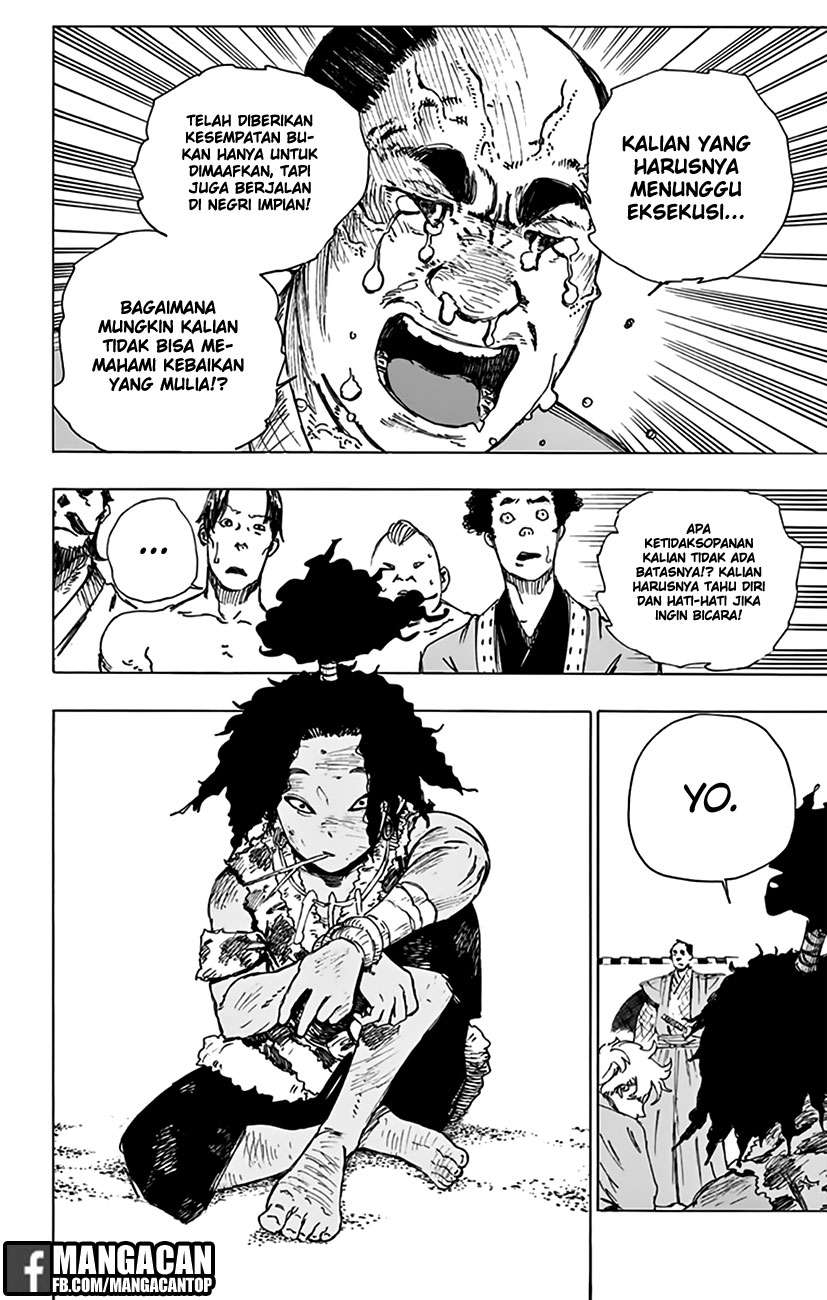 Against The Heaven Supreme Chapter 146 - halaman 16