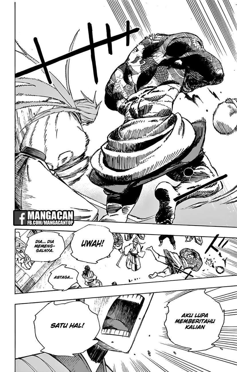 Against The Heaven Supreme Chapter 146 - halaman 18