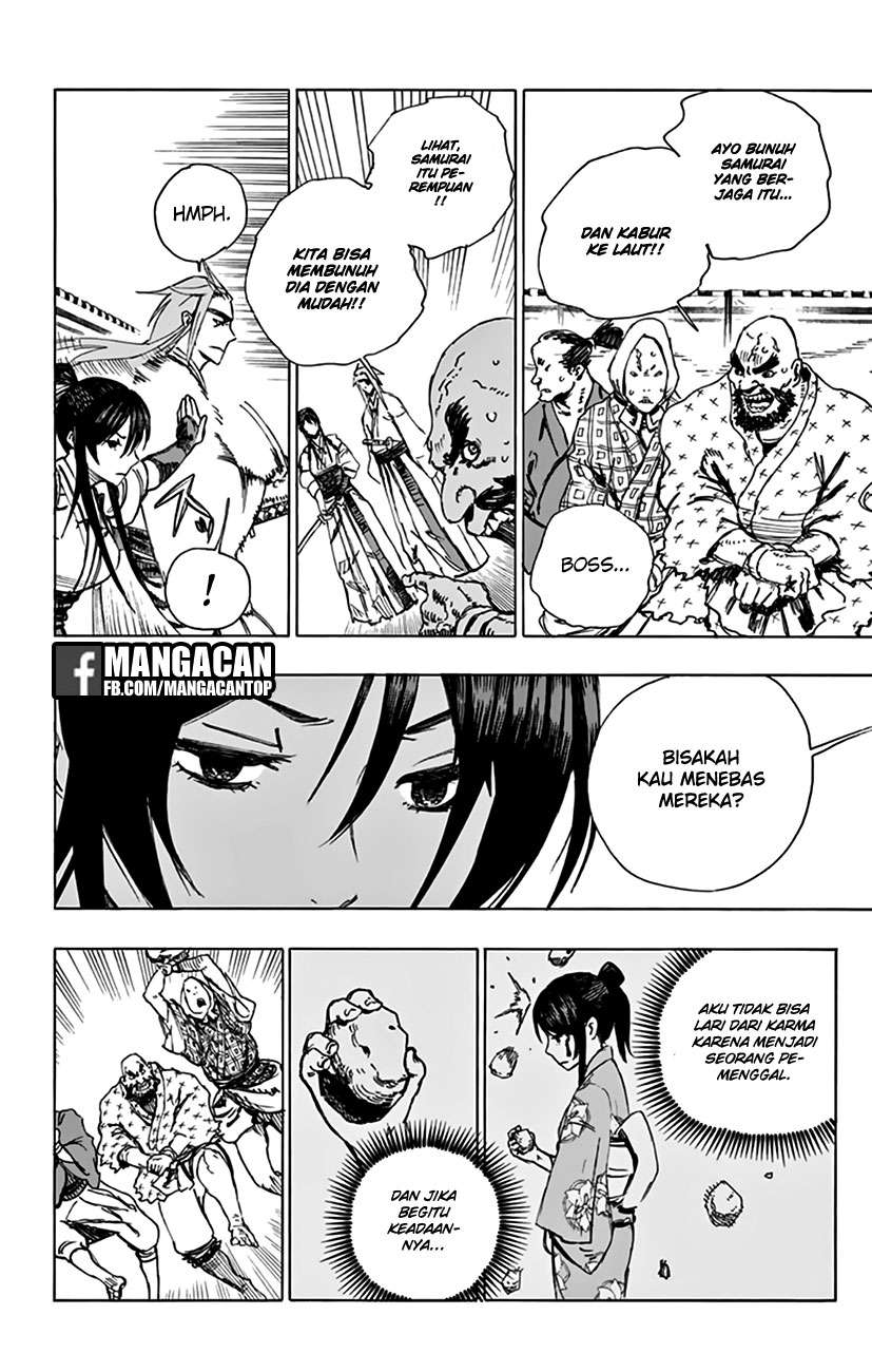 Against The Heaven Supreme Chapter 146 - halaman 33