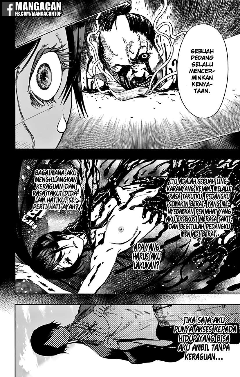 Against The Heaven Supreme Chapter 146 - halaman 6