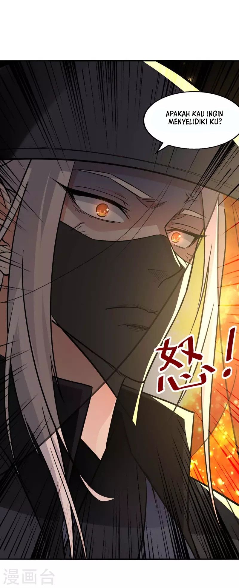 Against The Heaven Supreme Chapter 147 - halaman 11