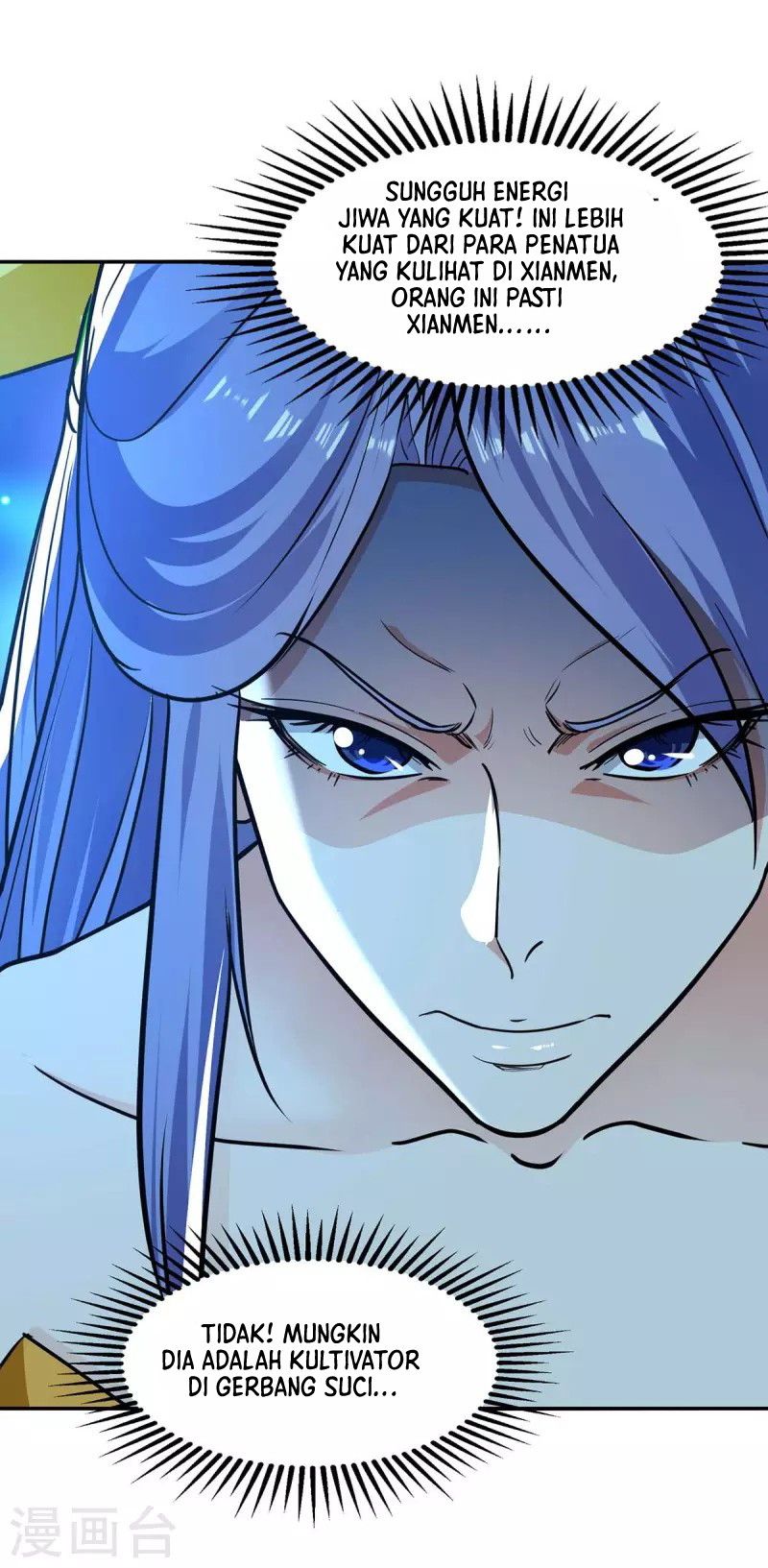Against The Heaven Supreme Chapter 147 - halaman 13