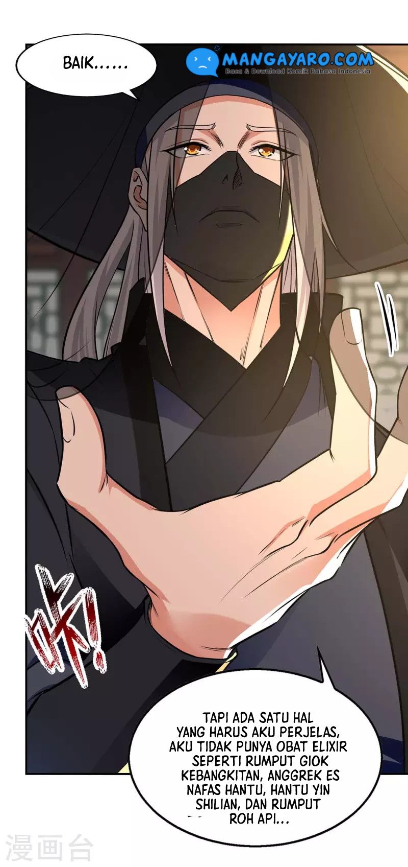 Against The Heaven Supreme Chapter 147 - halaman 14