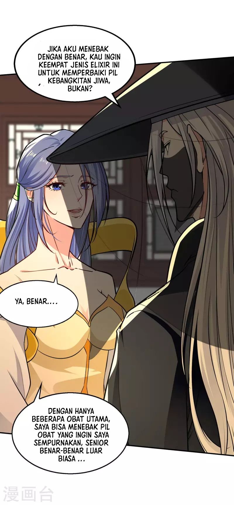Against The Heaven Supreme Chapter 147 - halaman 26
