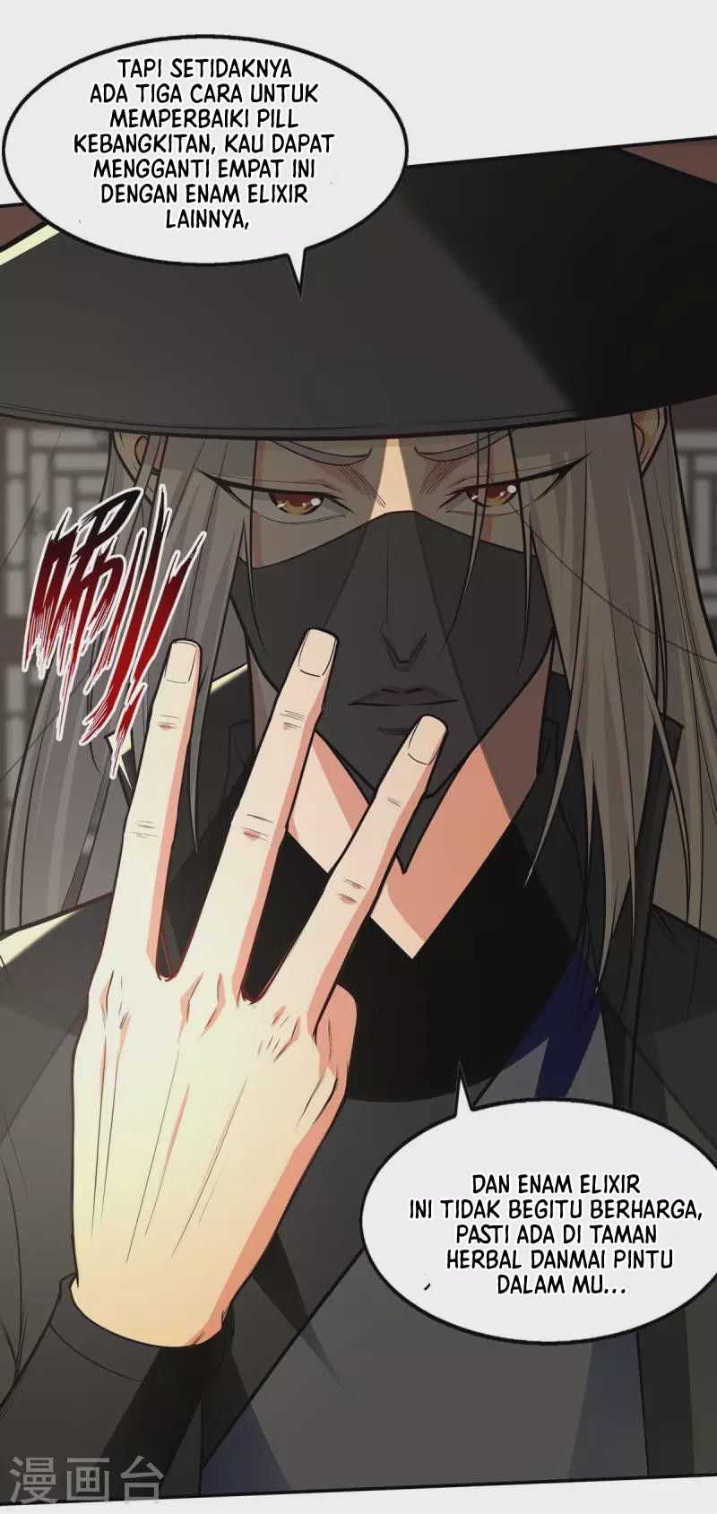 Against The Heaven Supreme Chapter 147 - halaman 28
