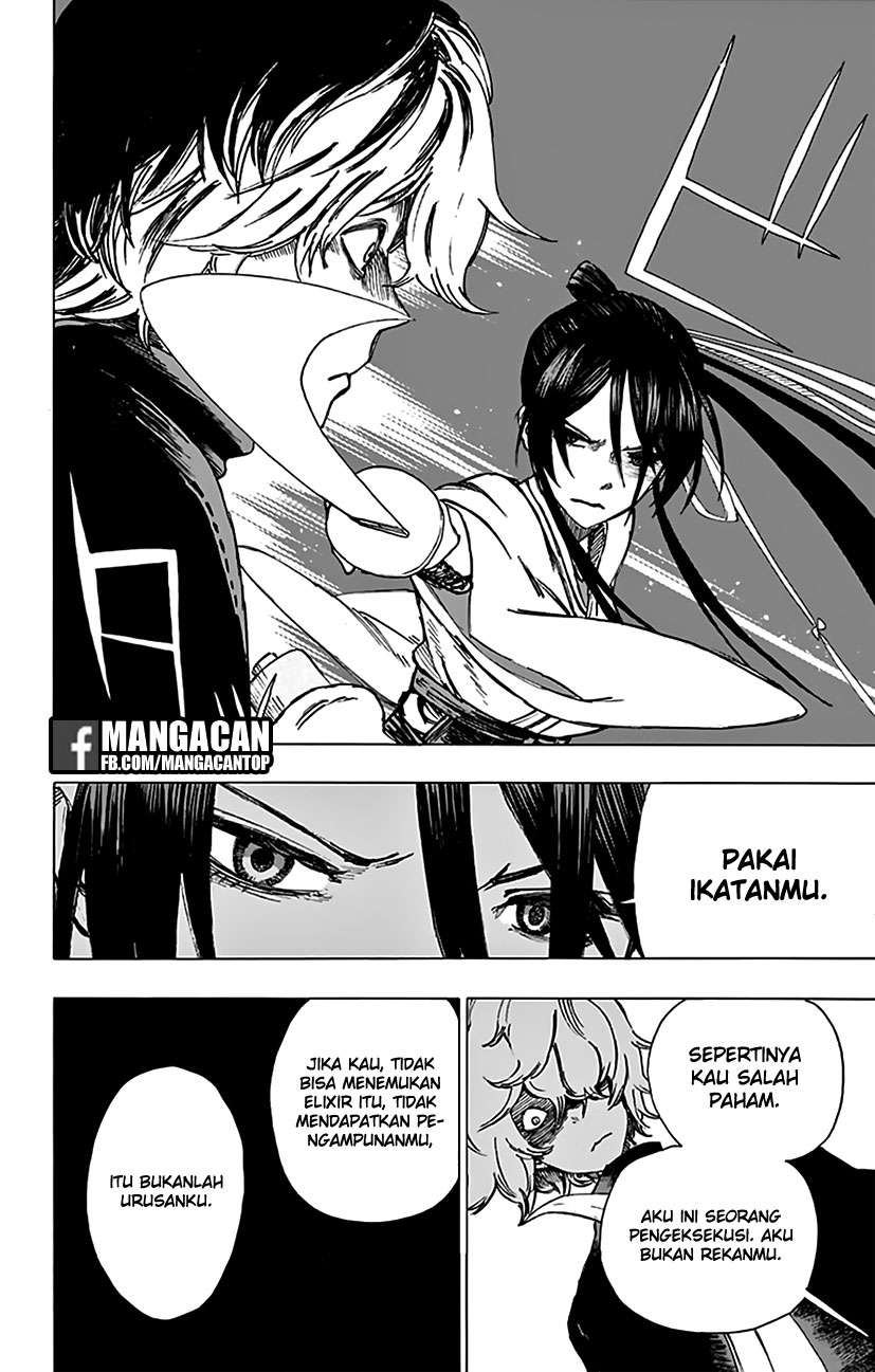 Against The Heaven Supreme Chapter 147 - halaman 6