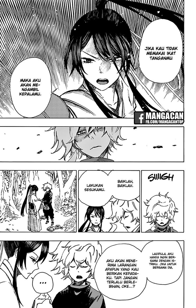 Against The Heaven Supreme Chapter 147 - halaman 7